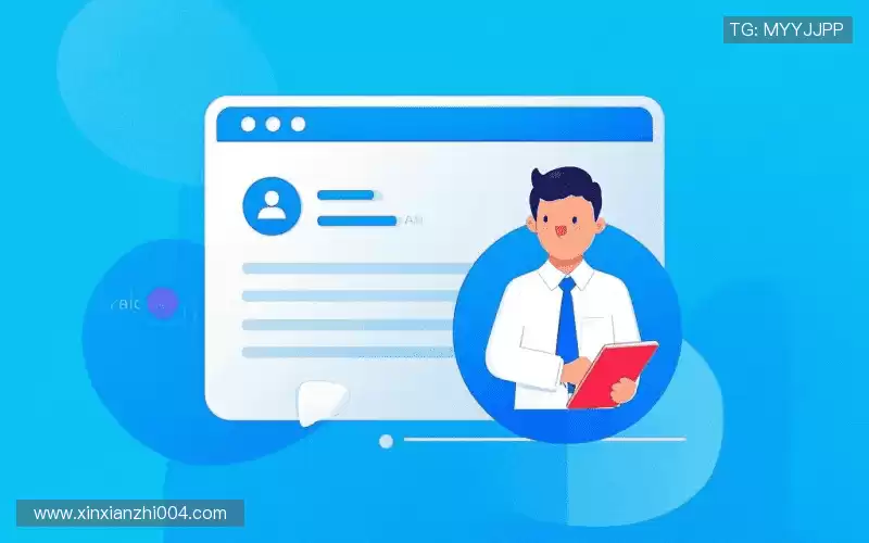 互动大满贯平台